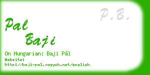 pal baji business card